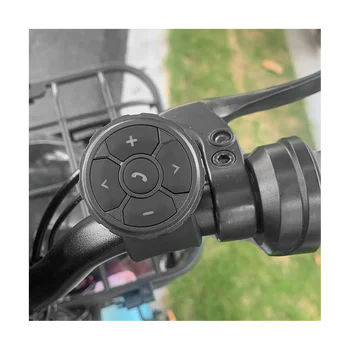 Робот Беспроводная Bluetooth-кнопка дистанционного управления Универсальный мотоцикл / велосипед Руль Медиаконтроллер Управление авто Рулевое колесо