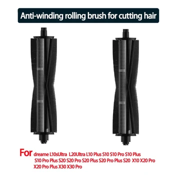  Роликовая щетка для стриженых волос для Dreame L10S Ultra L20 Ultra LX10 X20 Pro X30 X30 Pro L30 Ultra Вакуум Запасные части