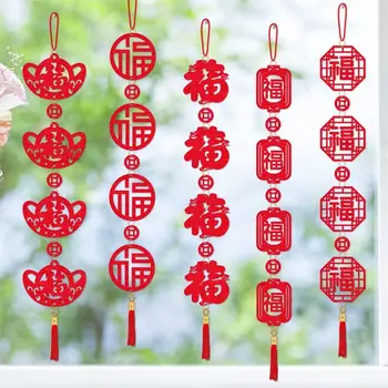 С китайским Новым годом Украшение Кулон Новогодняя канун Висячие аксессуары Куплет Благословение Символы