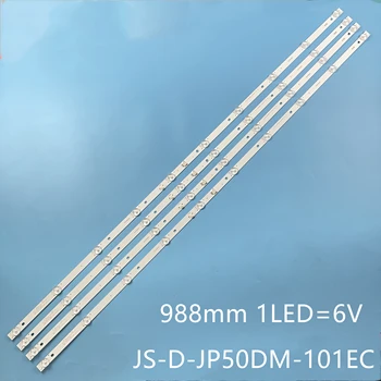 светодиодная лента подсветки для систем JS-D-JP50DM-A101EC (80510) 50LEM-1043/FTS2C D50-M30 v500dj6-qe1 TD Systems K50DLJ10US K50DLJ11US