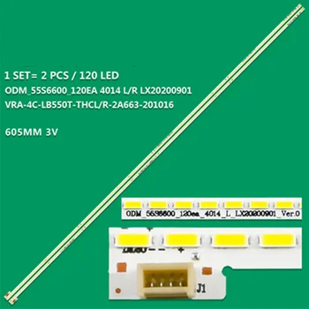 светодиодная полоса подсветки для W55G2 W55J2 W55T2 TCL-0DM-55S6600 W55U световая панель 100% новый