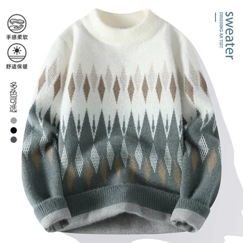 Свитера мужские 2023 Зима новое поступление высококачественный утолщенный свитер мужские модные свитера осенние мужские шерстяные пуловеры мужские M-XXXL