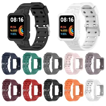 Силиконовый ремешок для Xiaomi Redmi Watch 1 2 / Mi Watch Lite 1 2 Ремешок для смарт-часов Браслет Redmi Horloge 2