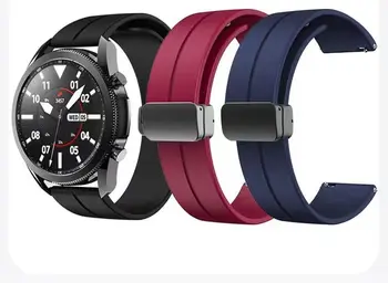 Силиконовый ремешок с магнитной застежкой для Huawei Watch 3 pro GT3 GT2 42 мм 46 мм для Mi Watch S1 Pro/Цвет часов 2 20 мм 22 мм Браслет на пояс