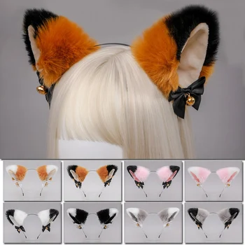 Симпатичная плюшевая повязка для волос с кошачьим ухом для женщин Gilrs Lolita Повязка на голову Аниме Косплей Головной убор Женский головной убор Аксессуары для волос