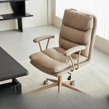 Современное компьютерное кресло из искусственной кожи, удобное кресло со спинкой для сидения, простое вращающееся кресло, офисное кресло из искусственной кожи