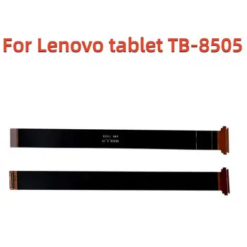 Соединительная пластина ЖК-дисплей Главная Гибкий кабель Для планшета Lenovo TB-8505