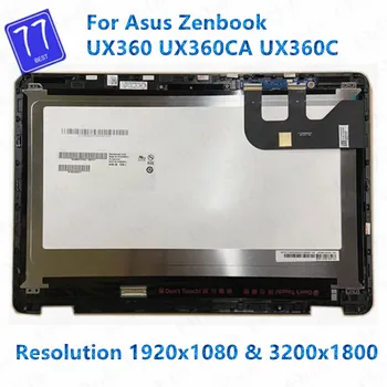 Тестовый колодец 13,3 дюйма Для Asus Zenbook UX360C UX360CA ноутбук ЖК-дисплей сенсорный Экран в сборе FHD 1920x1080 или 3200x1800