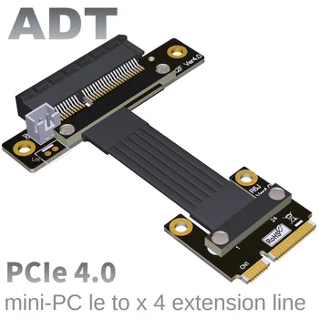 Удлинитель беспроводной сетевой карты mini-pcie поддерживает PCIE4.0x4 ADT
