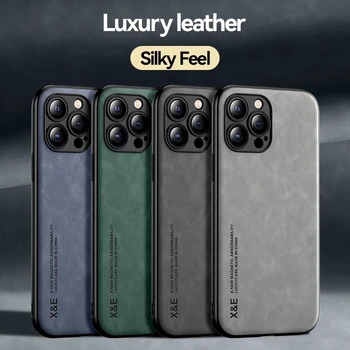 Ультратонкий шелковистый магнитный чехол для телефона для iPhone 15 13 11 12 14 Pro Max 7 8 XS XR X Роскошный текстурный кожаный защитный чехол