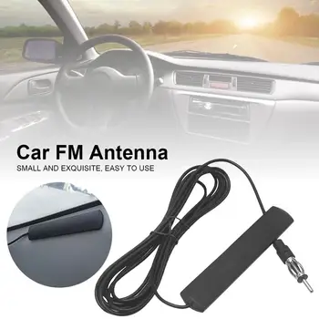 Универсальная автомобильная антенна усилитель сигнала AM FM радио для MERCEDES benz Smart City Fortwo Roadster 3-кнопочный дистанционный ключ защиты