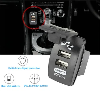 Универсальное автомобильное зарядное устройство Разъем Два USB-порта 3,1 А Автоадаптер Водонепроницаемое пылезащитное зарядное устройство для телефона для Iphone Xiaomi Redmi Samsung