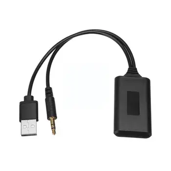 Универсальный автомобильный беспроводной Bluetooth-совместимый приемник USB 3,5 мм Aux Media Bluetooth Music Player Аудио Кабель Адаптер для BMW D8X0