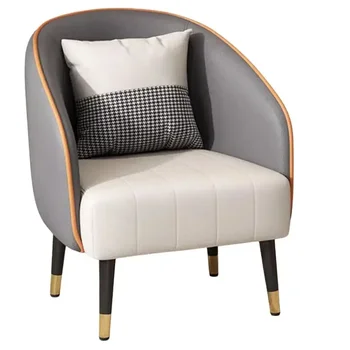 Уютное кресло для гостиной Роскошное ленивое удобное рабочее кресло для макияжа Обеденные стулья Акцентное крыло Шезлонги De Salon Мебель для дома