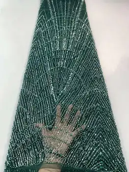 французский жених тюль кружево 2023 вышивка цветок африканская последовательность кружевная ткань нигерийская кружевная ткань гана кружево для свадебного платья yy