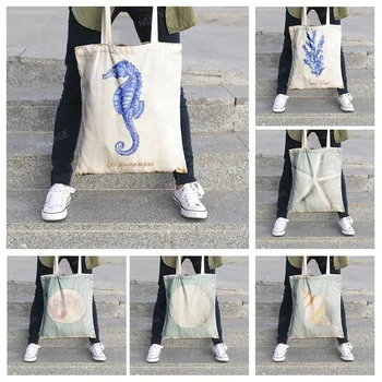 Холщовая сумка через плечо, сумка для хранения, косметика, путешествия, женская сумка для покупок, тканевая сумка для покупок, подводный мир, стиль