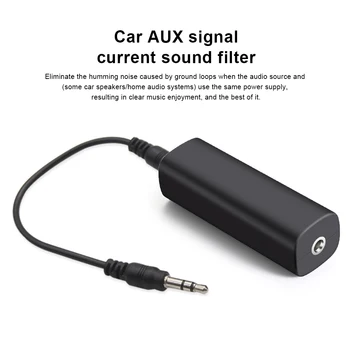  Шумоизолятор контура заземления Стерео аудио фильтр Автомобильный запасная часть