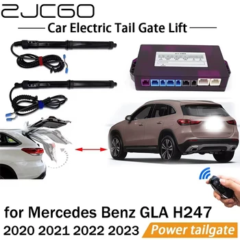 Электрическая система подъема задней двери Комплект задней двери с электроприводом Автоматический автоматический открыватель задней двери для Mercedes Benz GLA H247 2020 2021 2022 2023
