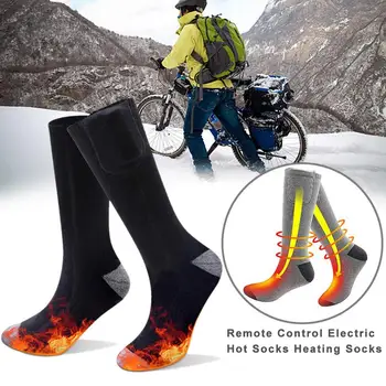 Электрические носки Зимние теплые перезаряжаемые электрические носки с контролем температуры 2200 мАч Термоножка с питанием от батареи