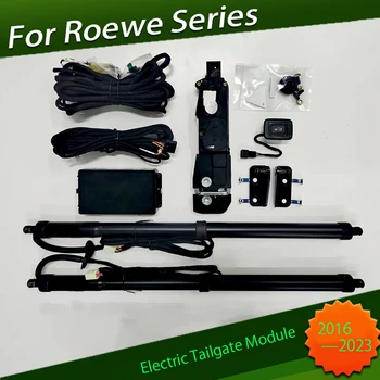 Электрический модуль двери багажника, подходящий для Roewe IMAX8 RX5 Max Roewe RX5 ERX5 RX5 Plus 2016 2017 2018 2019 2020 - 2023 One Kick